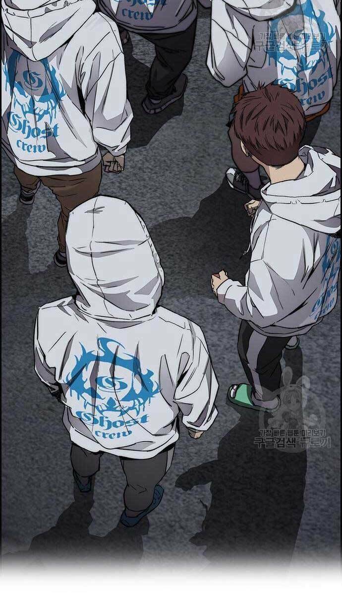 Thể Thao Cực Hạn Chapter 427.5 - Trang 2