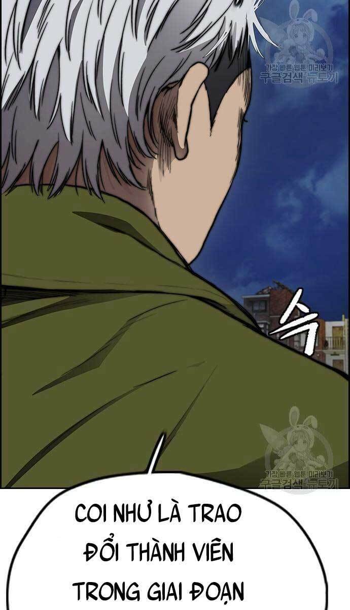 Thể Thao Cực Hạn Chapter 427.5 - Trang 2