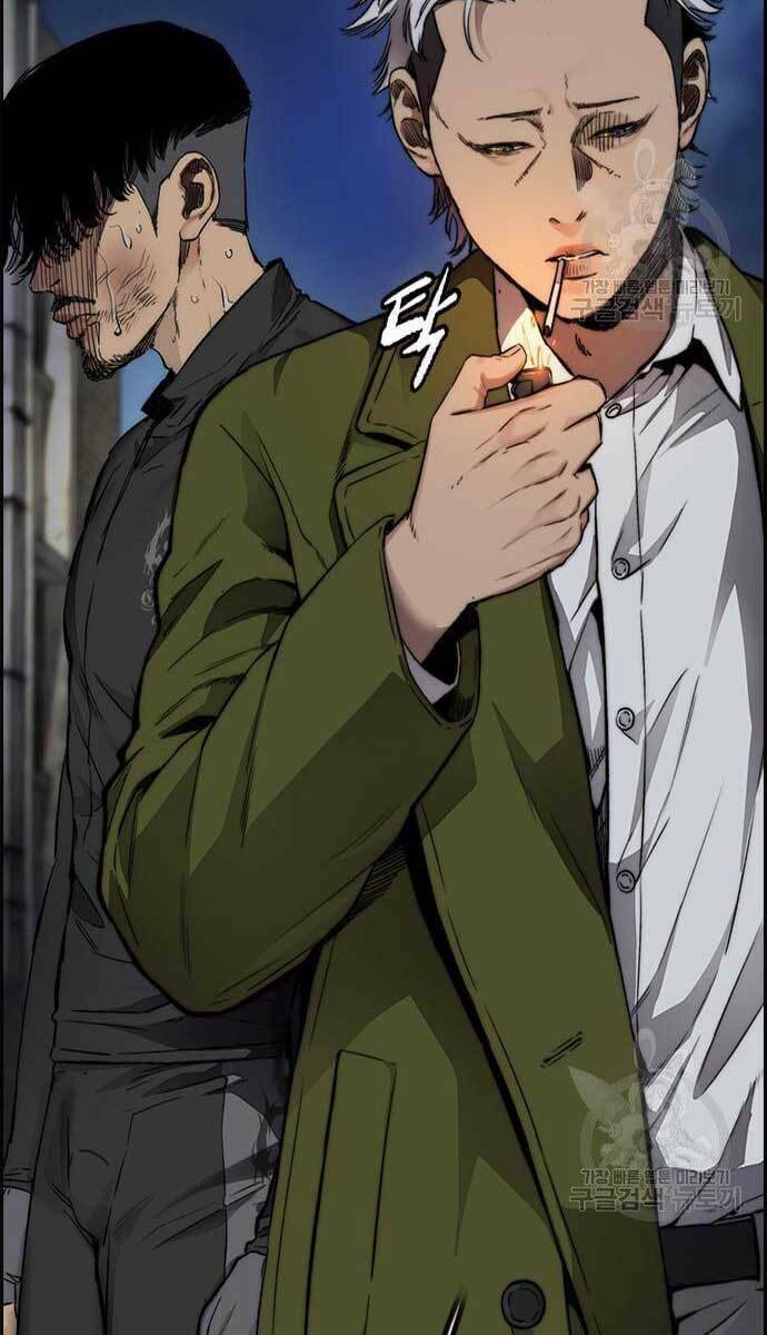 Thể Thao Cực Hạn Chapter 427 - Trang 2