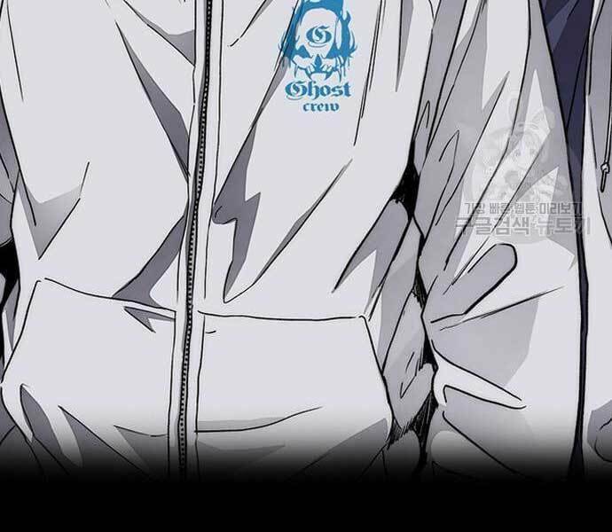 Thể Thao Cực Hạn Chapter 427 - Trang 2