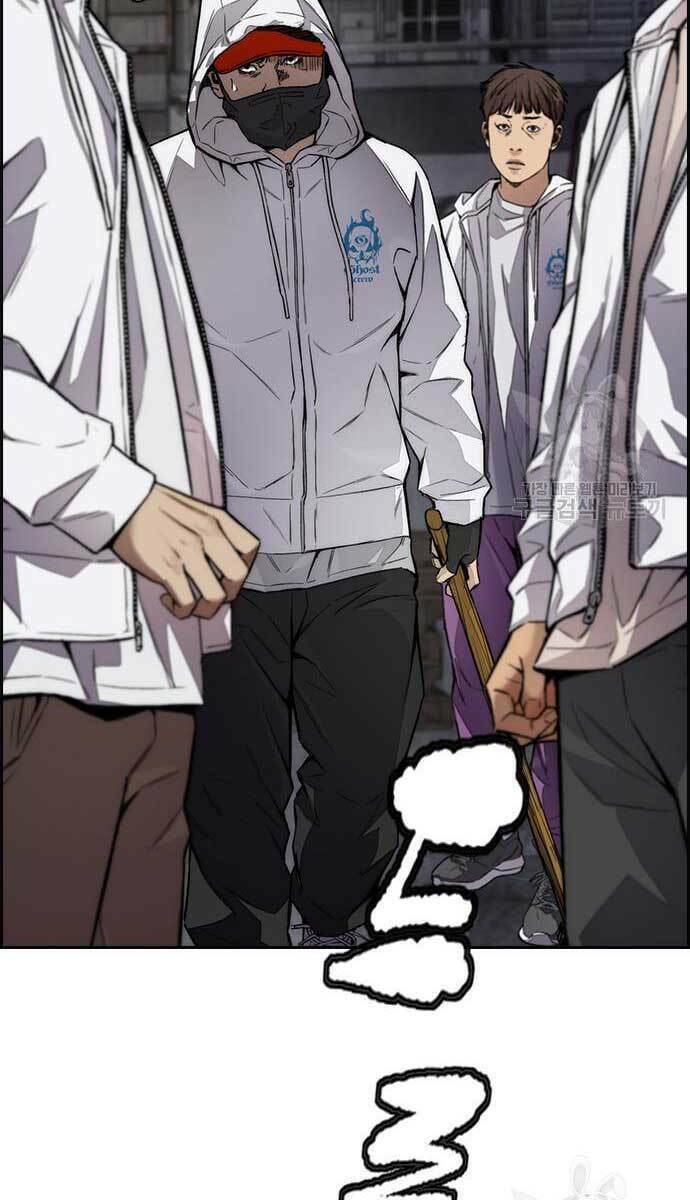 Thể Thao Cực Hạn Chapter 427 - Trang 2