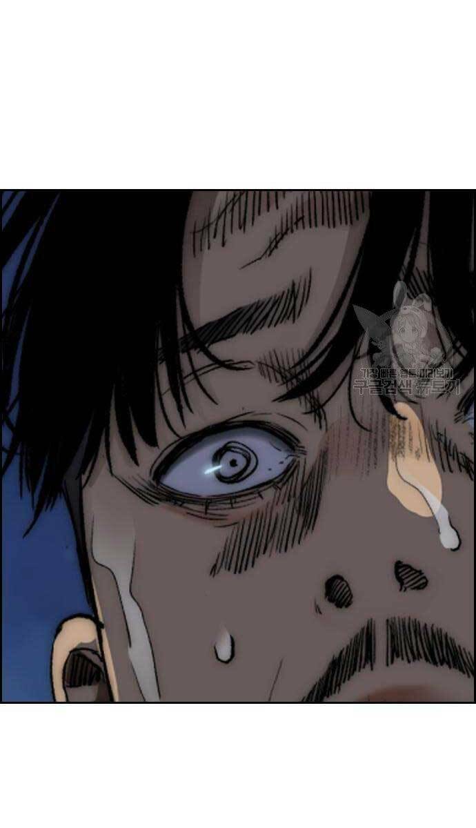 Thể Thao Cực Hạn Chapter 427 - Trang 2