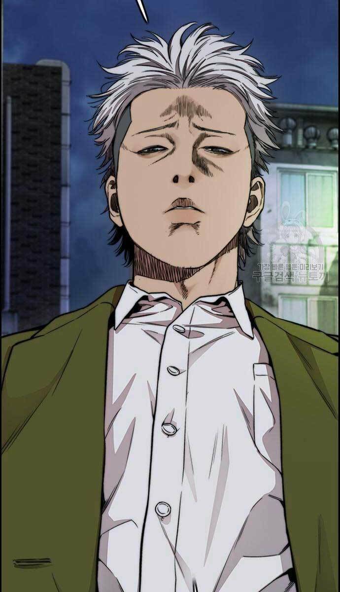 Thể Thao Cực Hạn Chapter 427 - Trang 2