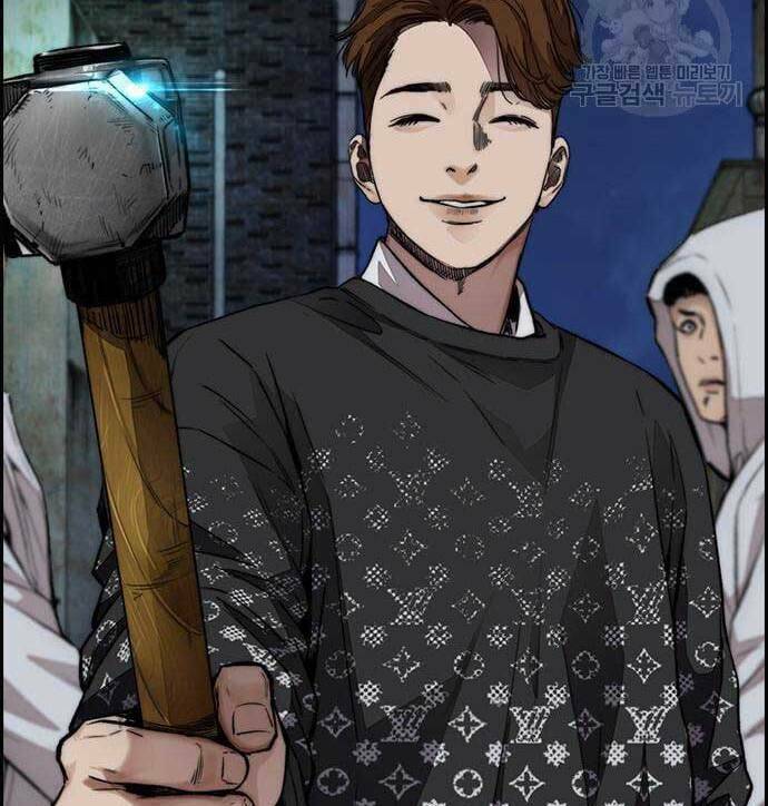 Thể Thao Cực Hạn Chapter 427 - Trang 2