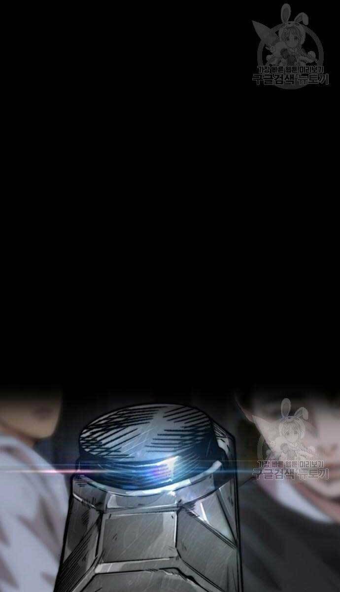 Thể Thao Cực Hạn Chapter 427 - Trang 2