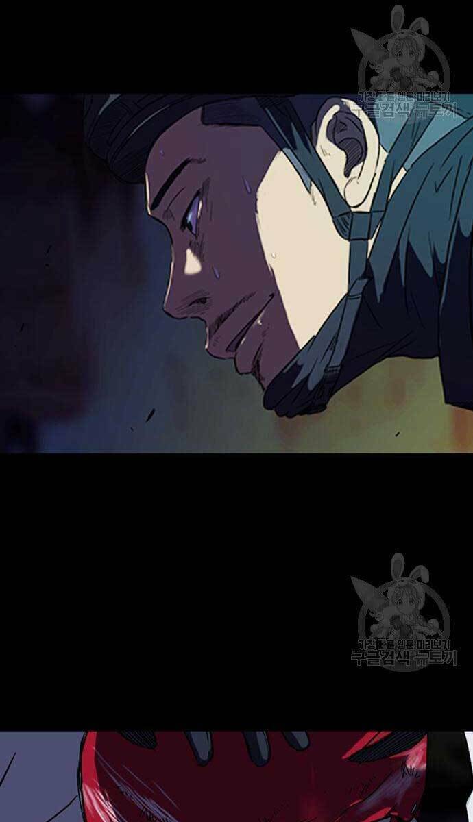 Thể Thao Cực Hạn Chapter 427 - Trang 2