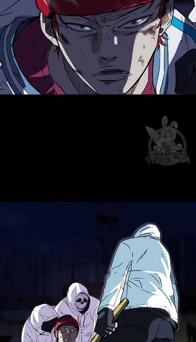 Thể Thao Cực Hạn Chapter 427 - Trang 2