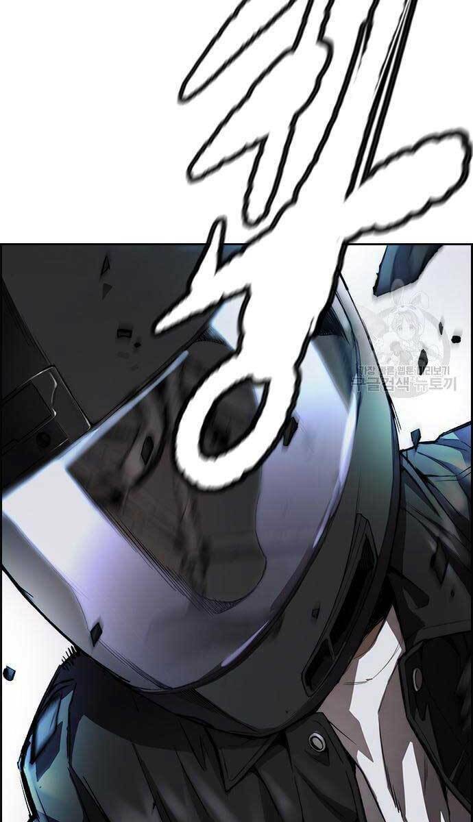 Thể Thao Cực Hạn Chapter 427 - Trang 2