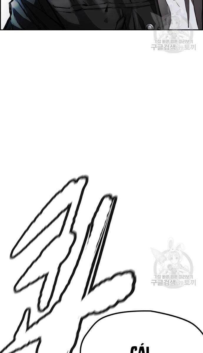 Thể Thao Cực Hạn Chapter 427 - Trang 2