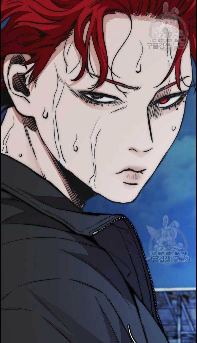 Thể Thao Cực Hạn Chapter 427 - Trang 2