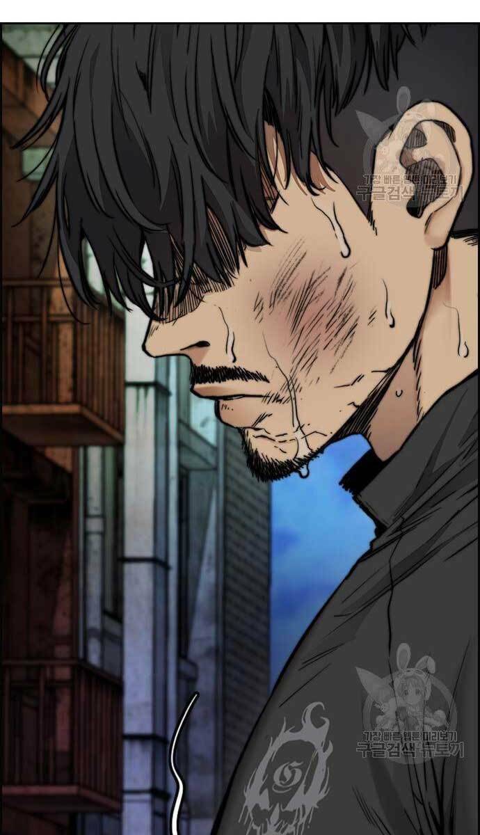 Thể Thao Cực Hạn Chapter 427 - Trang 2