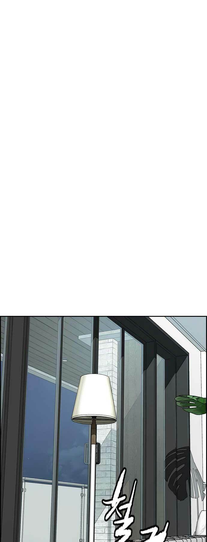 Thể Thao Cực Hạn Chapter 428 - Trang 2