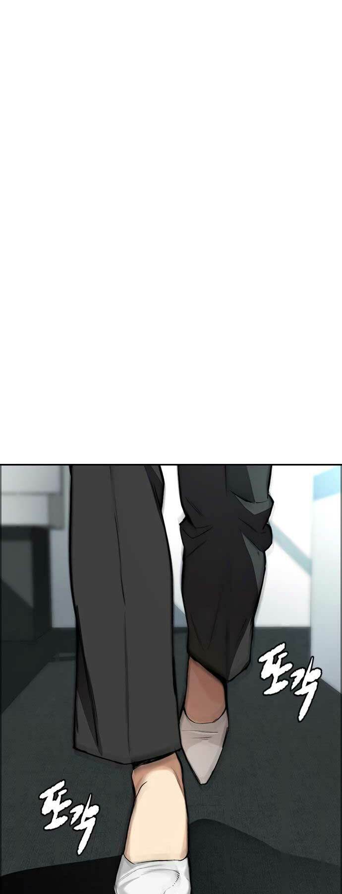 Thể Thao Cực Hạn Chapter 428 - Trang 2