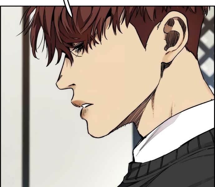 Thể Thao Cực Hạn Chapter 429 - Trang 2