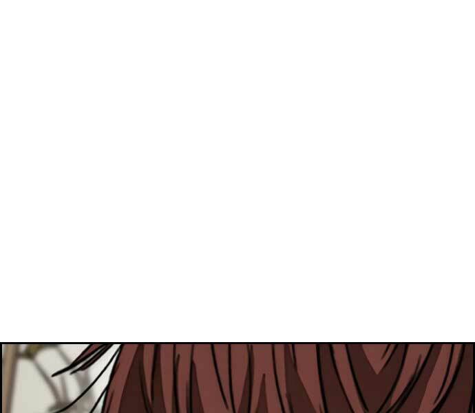 Thể Thao Cực Hạn Chapter 429 - Trang 2