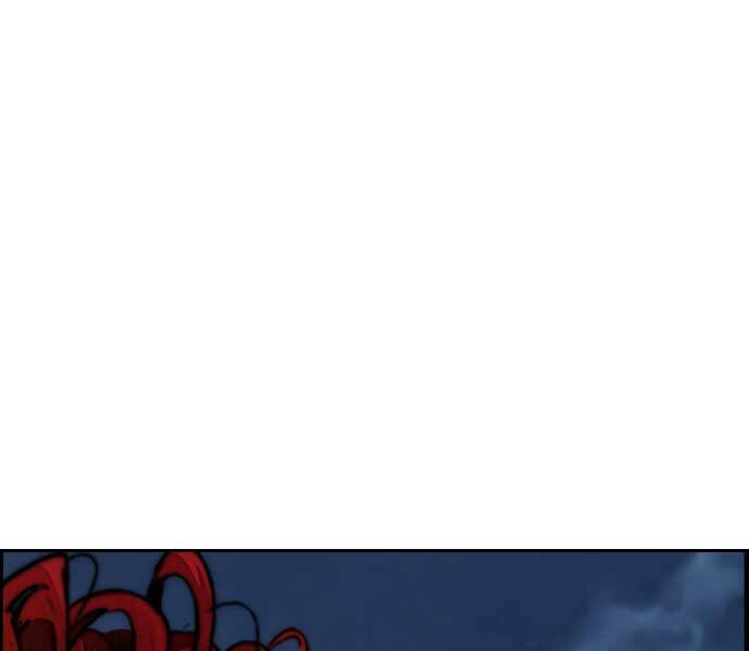 Thể Thao Cực Hạn Chapter 429 - Trang 2