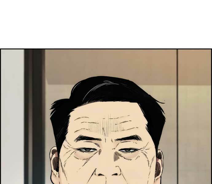 Thể Thao Cực Hạn Chapter 429 - Trang 2