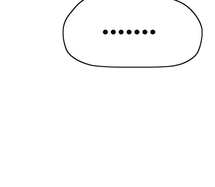 Thể Thao Cực Hạn Chapter 429 - Trang 2