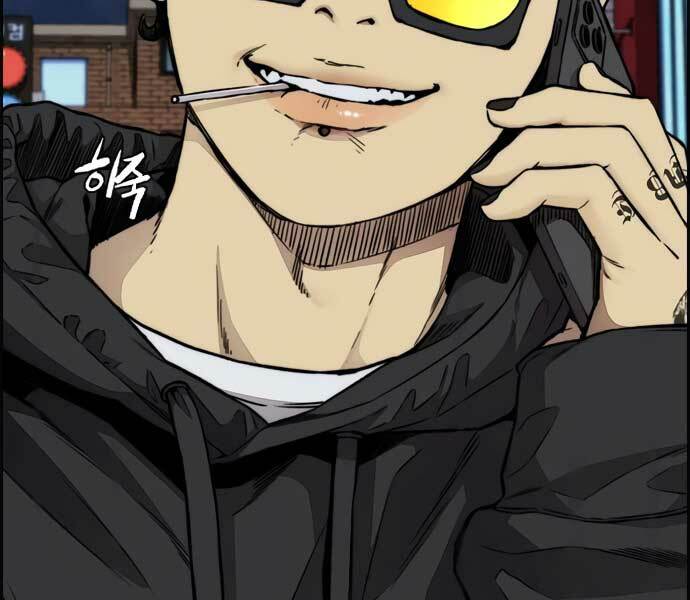 Thể Thao Cực Hạn Chapter 429 - Trang 2