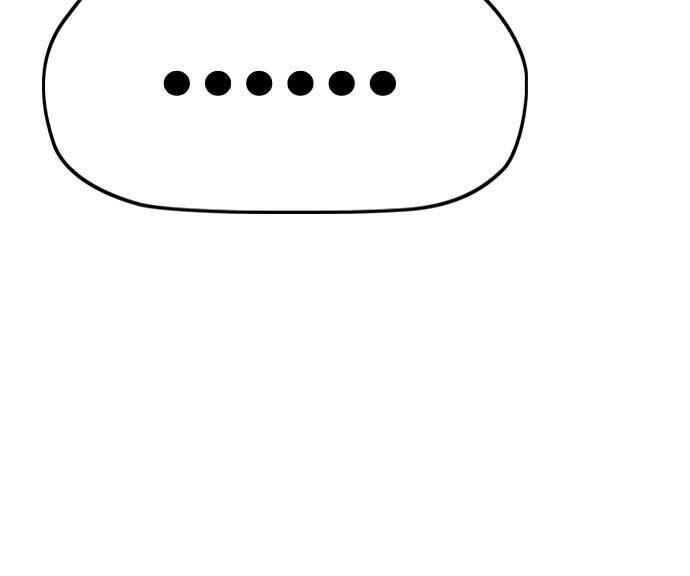 Thể Thao Cực Hạn Chapter 429 - Trang 2