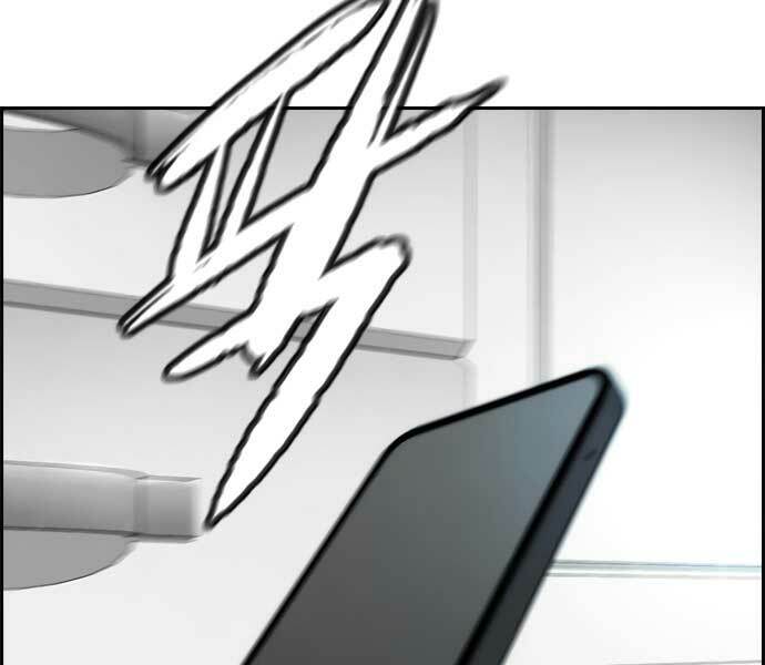 Thể Thao Cực Hạn Chapter 429 - Trang 2