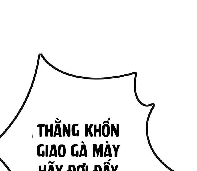 Thể Thao Cực Hạn Chapter 429 - Trang 2