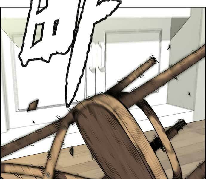 Thể Thao Cực Hạn Chapter 429 - Trang 2