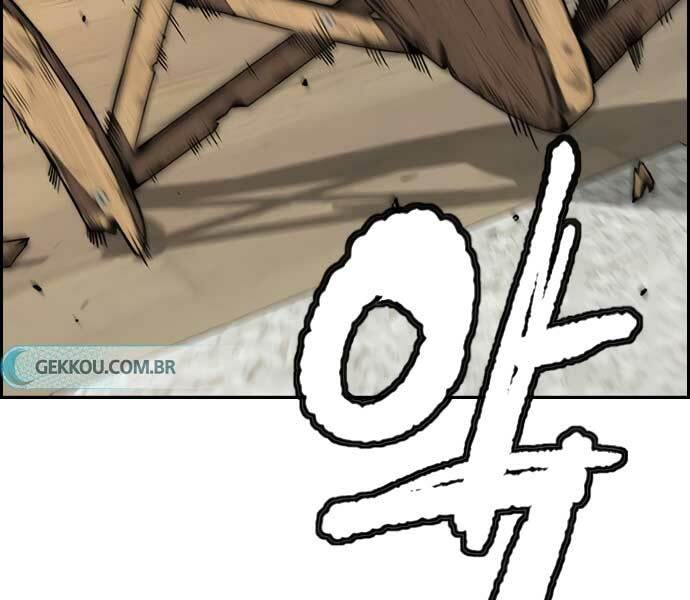 Thể Thao Cực Hạn Chapter 429 - Trang 2