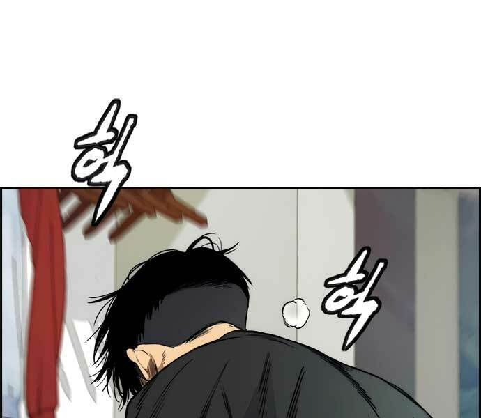 Thể Thao Cực Hạn Chapter 429 - Trang 2