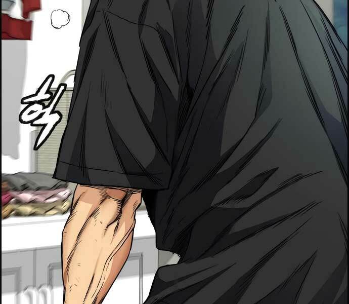 Thể Thao Cực Hạn Chapter 429 - Trang 2