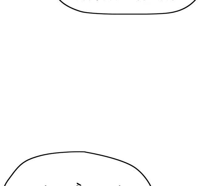 Thể Thao Cực Hạn Chapter 429 - Trang 2