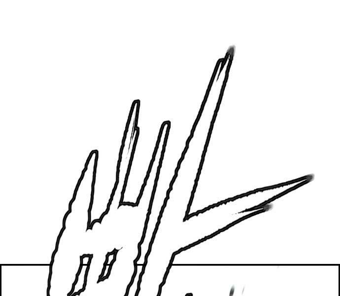 Thể Thao Cực Hạn Chapter 429 - Trang 2