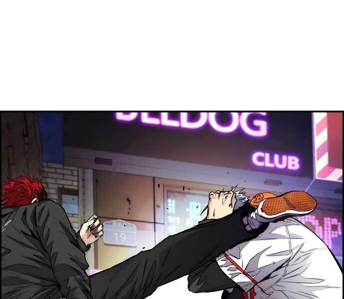 Thể Thao Cực Hạn Chapter 429 - Trang 2