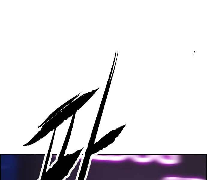 Thể Thao Cực Hạn Chapter 429 - Trang 2