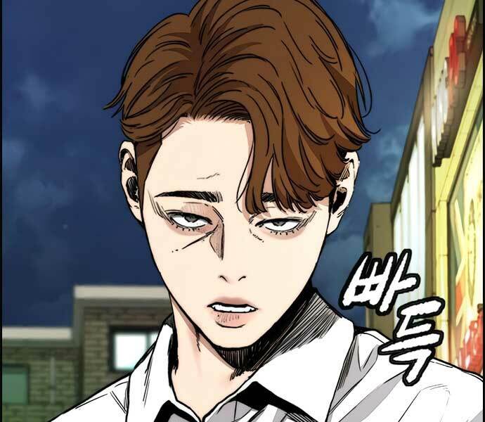 Thể Thao Cực Hạn Chapter 429 - Trang 2