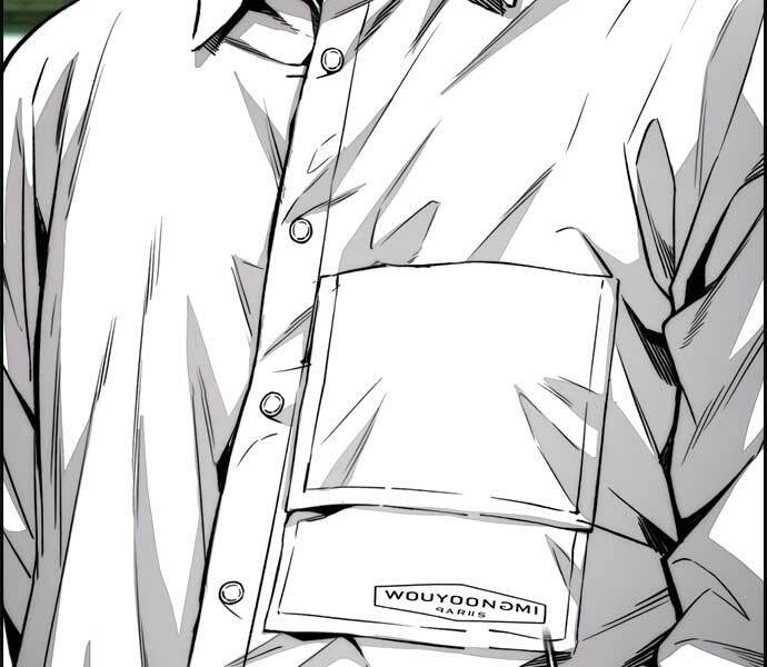 Thể Thao Cực Hạn Chapter 429 - Trang 2