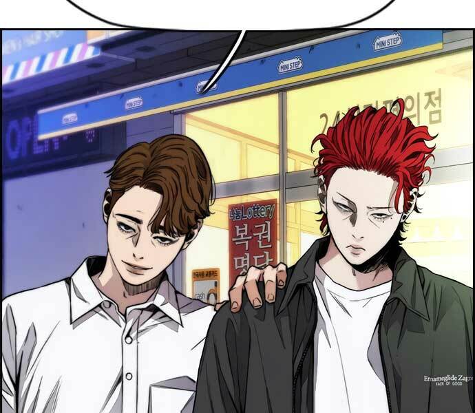 Thể Thao Cực Hạn Chapter 429 - Trang 2