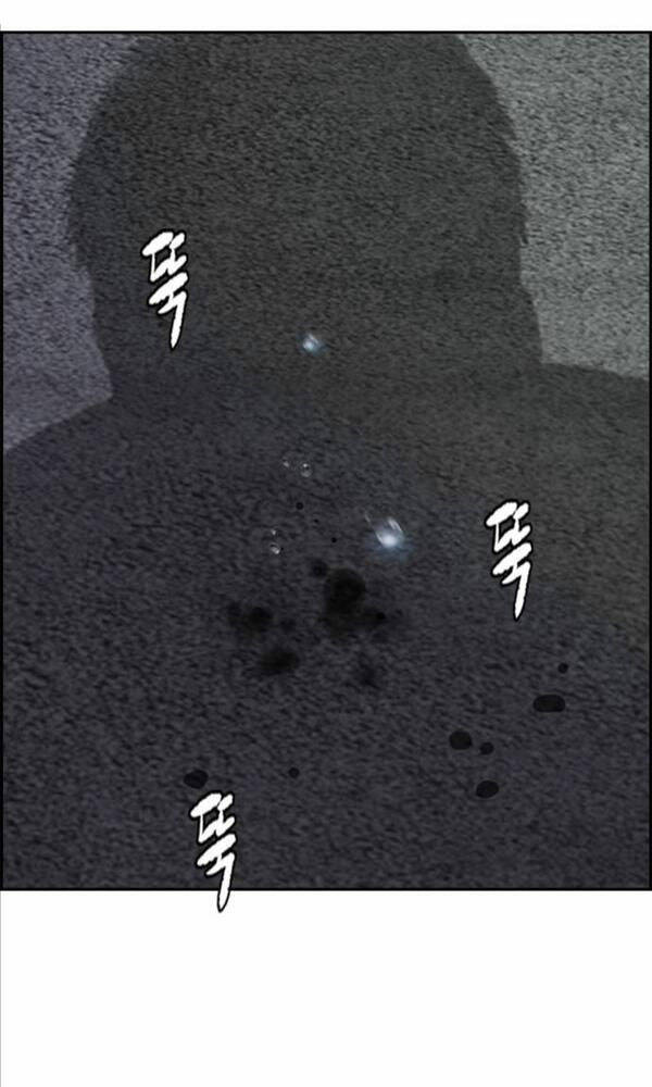 Thể Thao Cực Hạn Chapter 430 - Trang 2