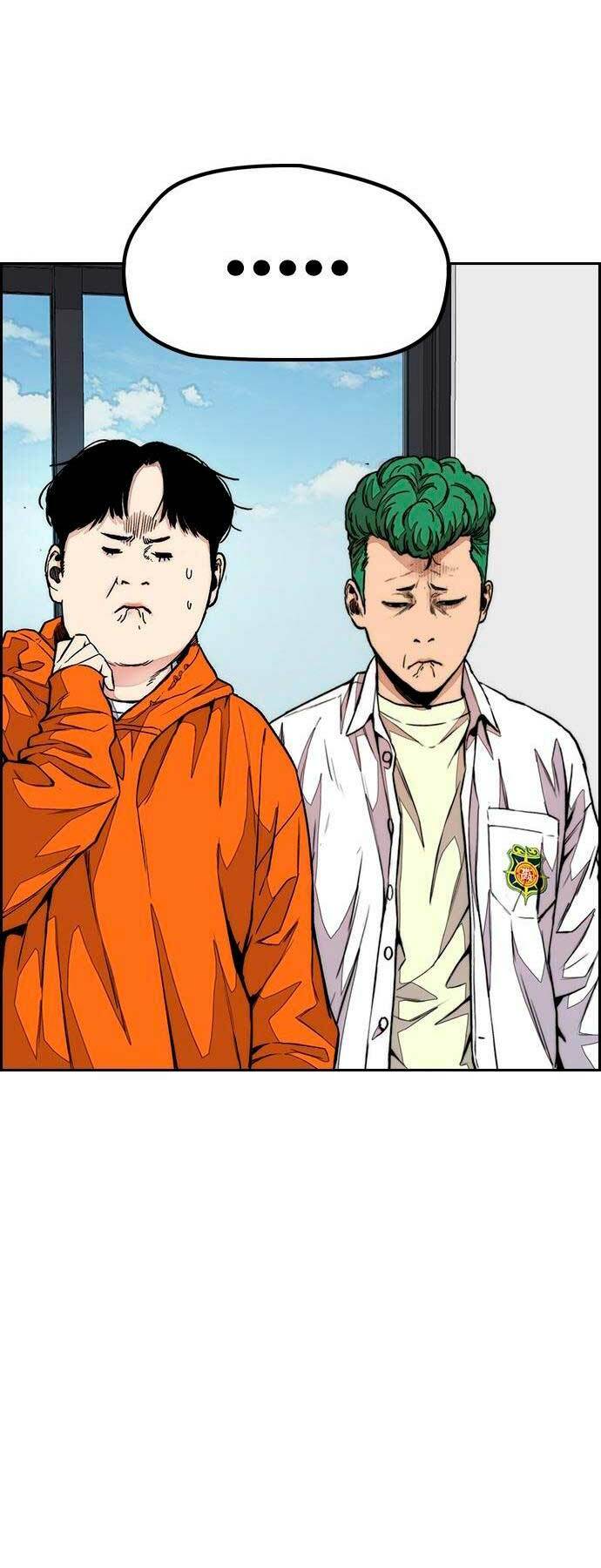 Thể Thao Cực Hạn Chapter 431 - Trang 2