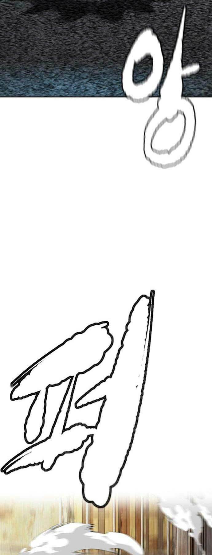 Thể Thao Cực Hạn Chapter 432 - Trang 2