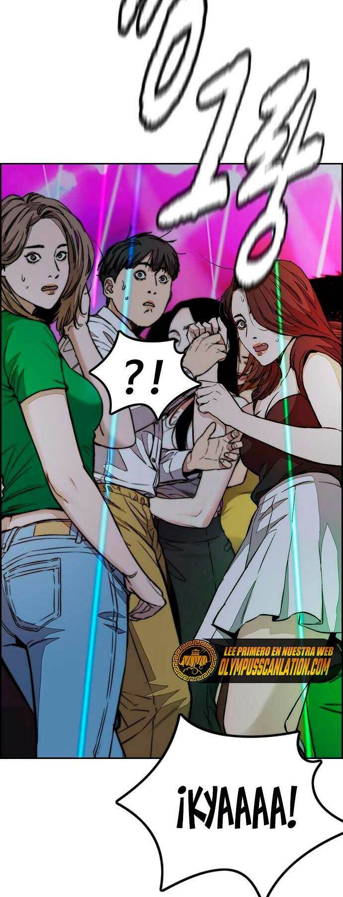 Thể Thao Cực Hạn Chapter 432 - Trang 2