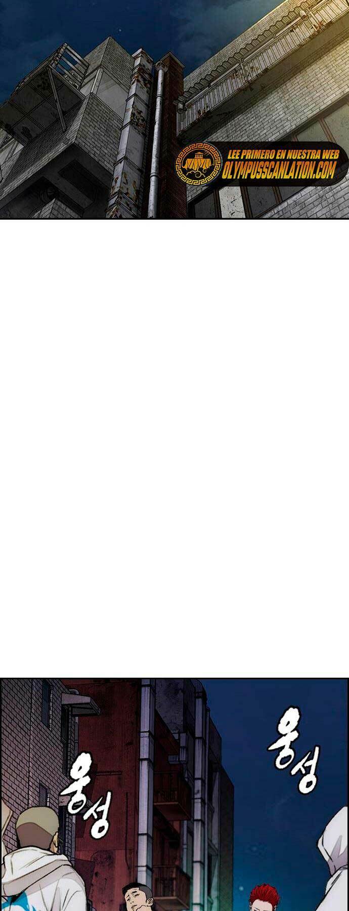 Thể Thao Cực Hạn Chapter 432 - Trang 2