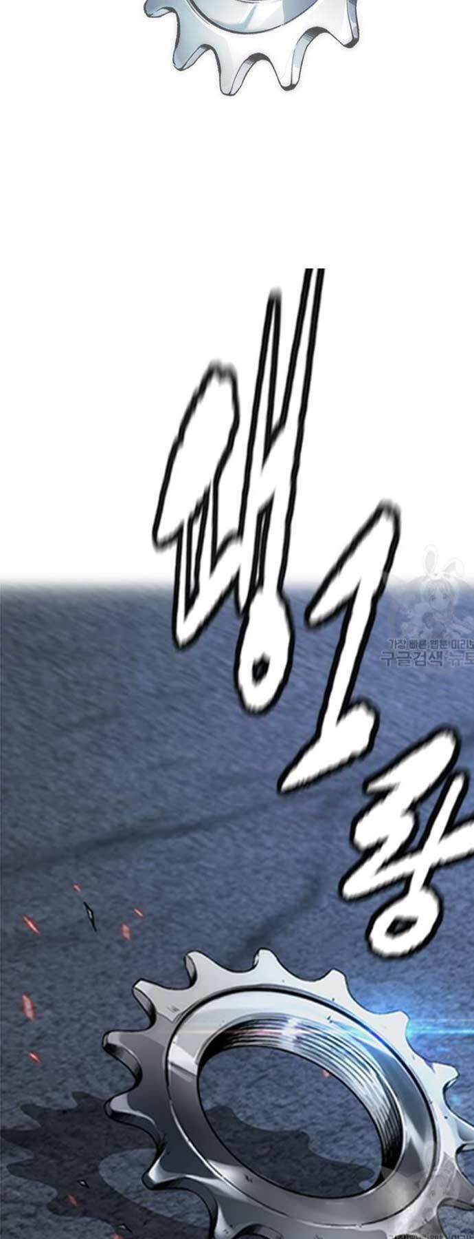 Thể Thao Cực Hạn Chapter 434 - Trang 2