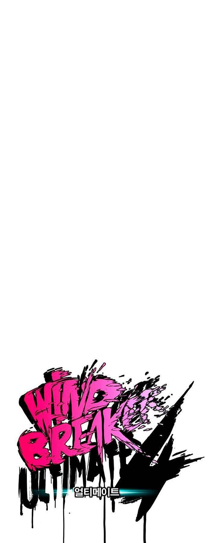 Thể Thao Cực Hạn Chapter 434 - Trang 2