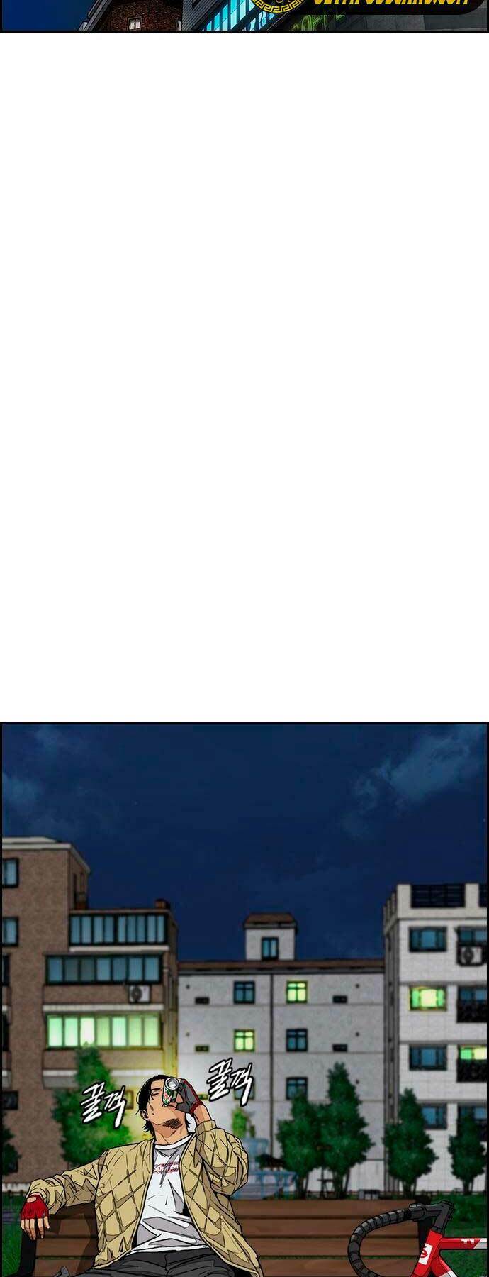 Thể Thao Cực Hạn Chapter 434 - Trang 2