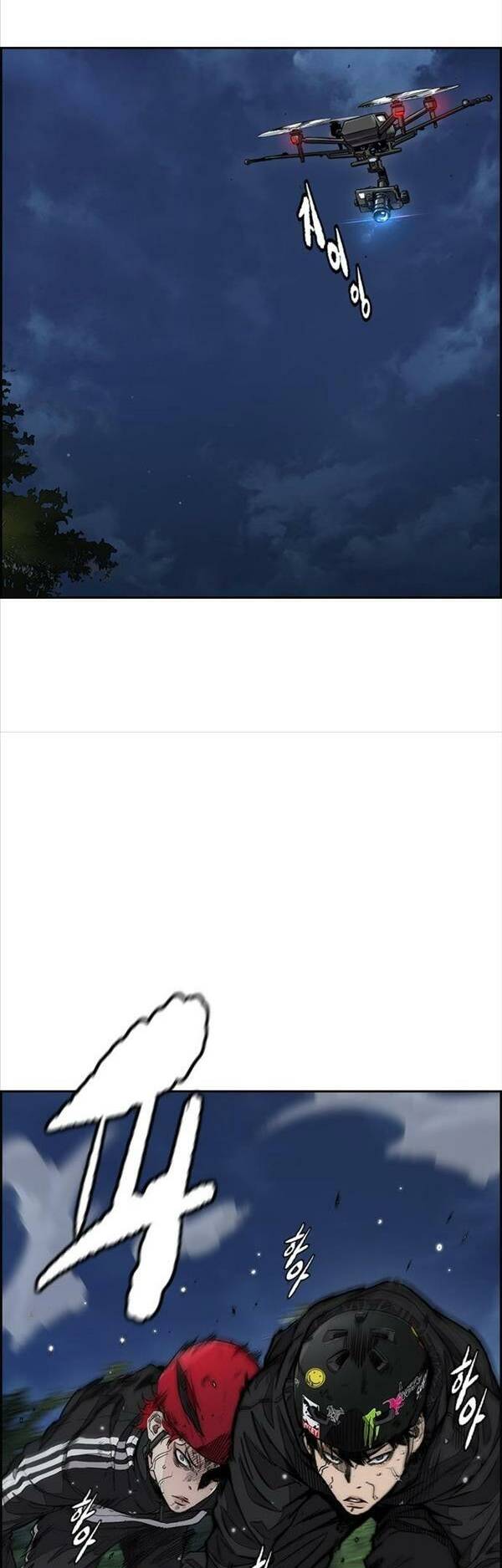 Thể Thao Cực Hạn Chapter 435 - Trang 2