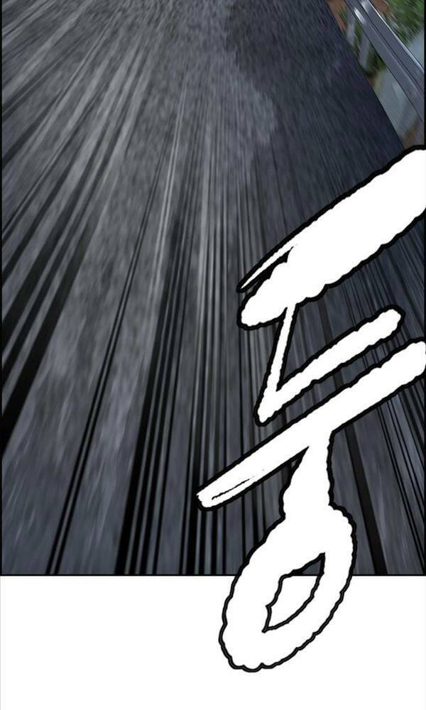 Thể Thao Cực Hạn Chapter 435 - Trang 2