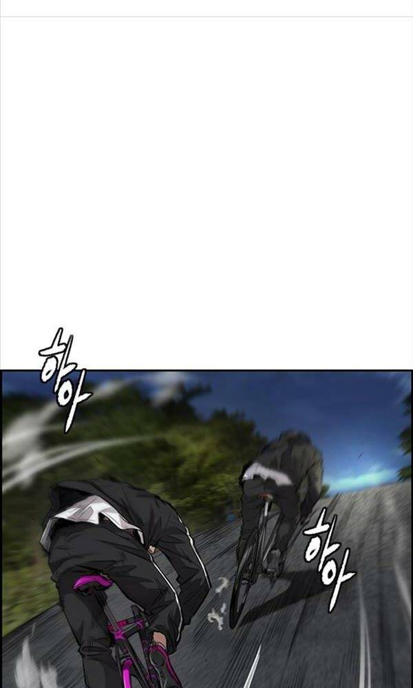 Thể Thao Cực Hạn Chapter 435 - Trang 2