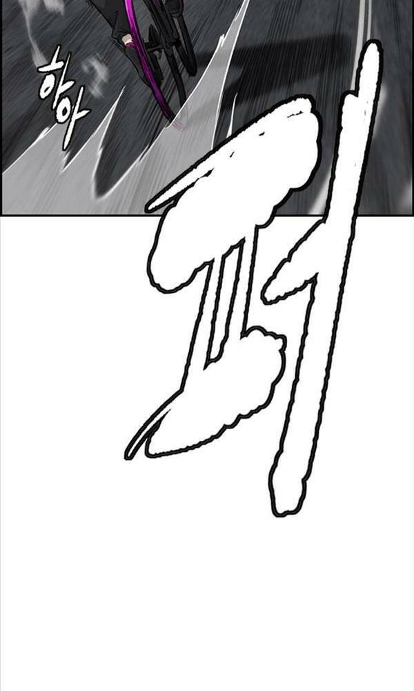 Thể Thao Cực Hạn Chapter 435 - Trang 2