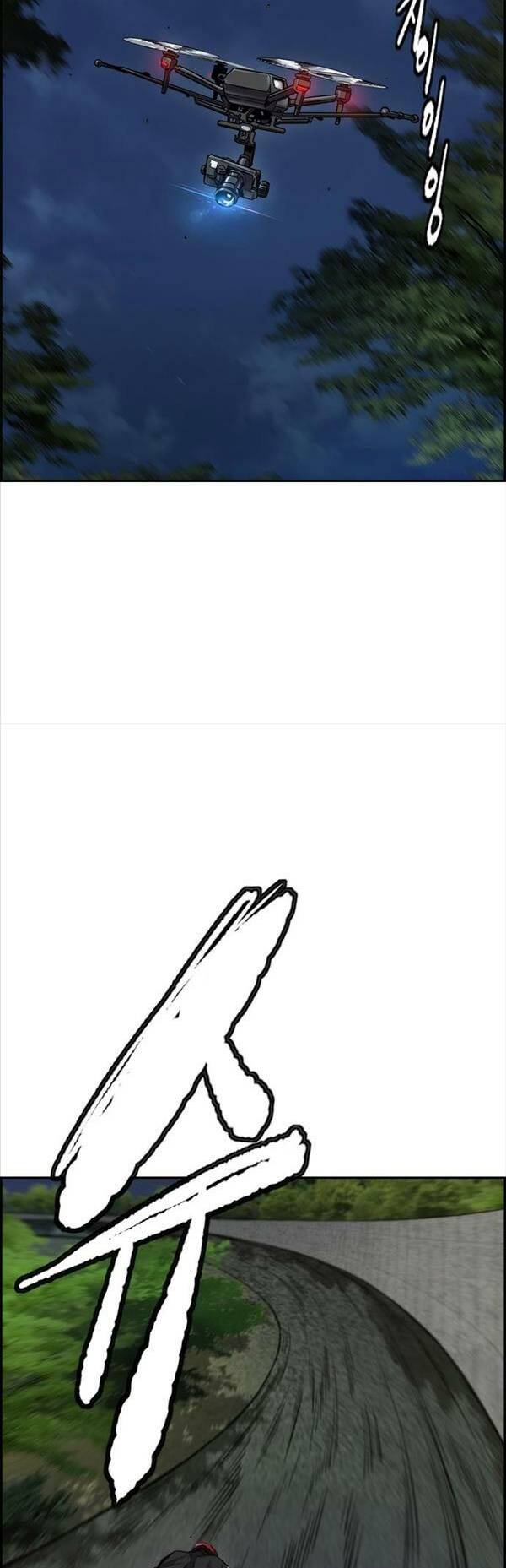 Thể Thao Cực Hạn Chapter 435 - Trang 2